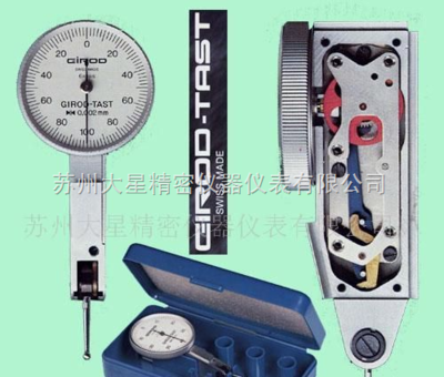 供應(yīng)GIRODTAST標準型杠桿表，專業(yè)儀器儀表解決方案